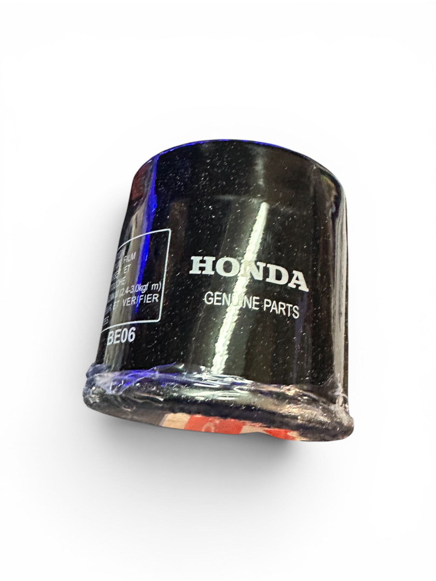 Filtro olio Honda compatibile Honda sh forza adv 300 350 2009-26 Immagine principale del prodotto